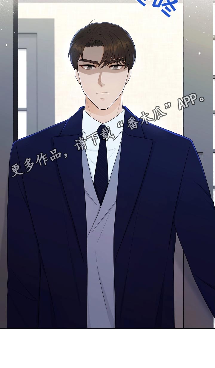 第101话22