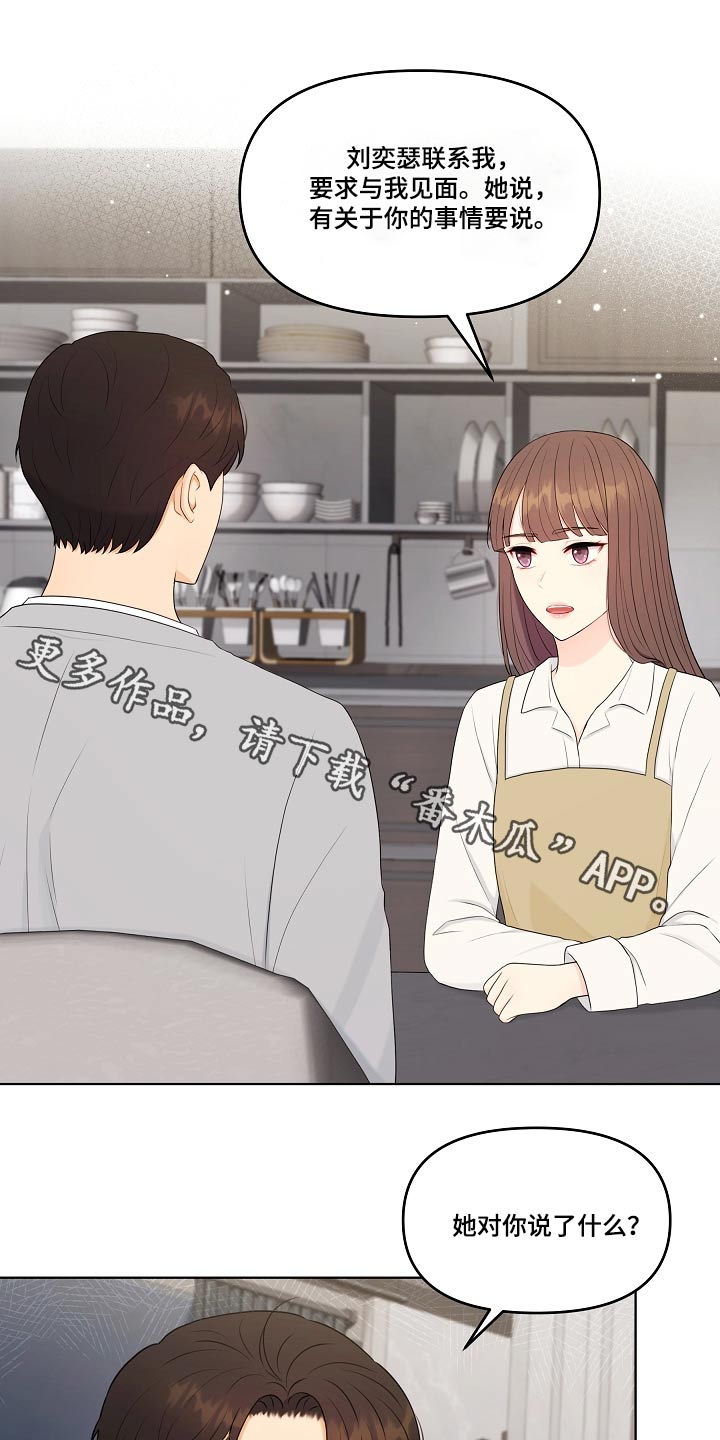 第100话0
