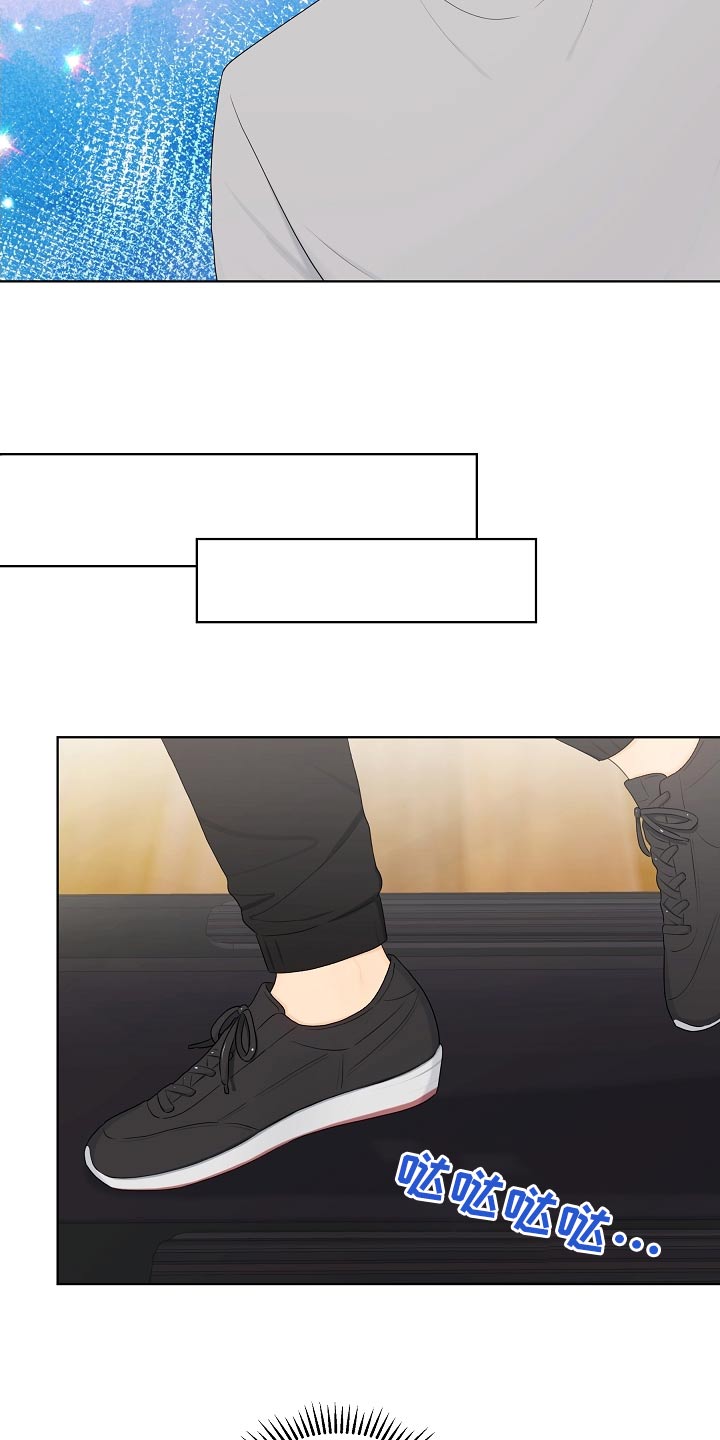第100话17