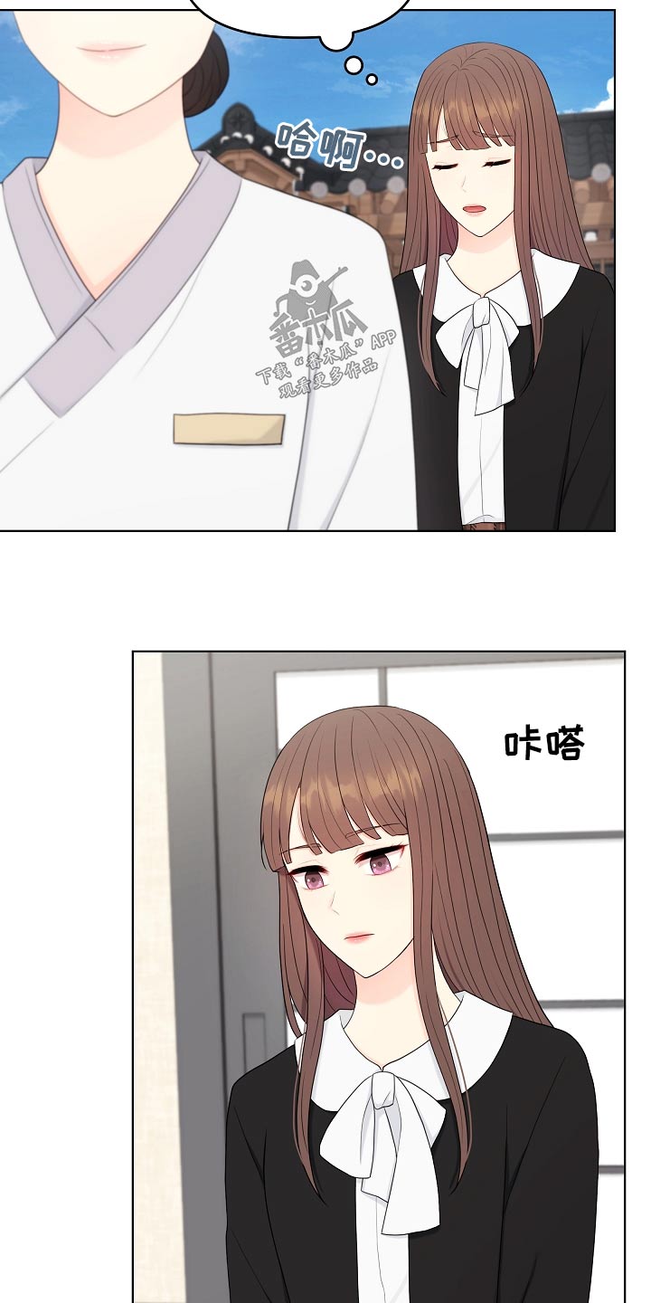 第98话20
