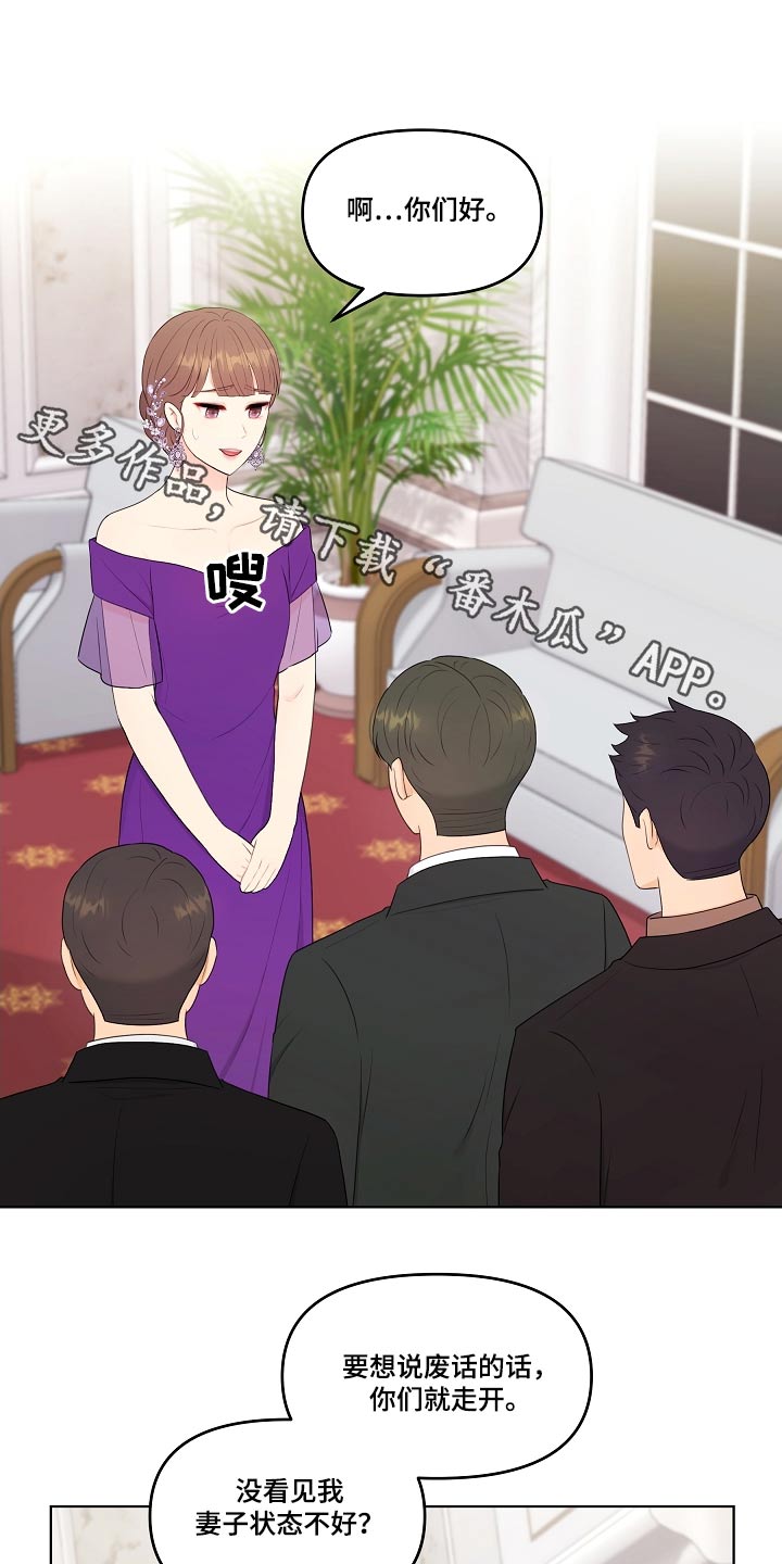 第94话0