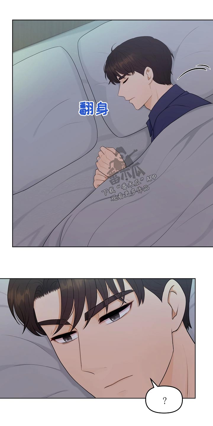 第94话19