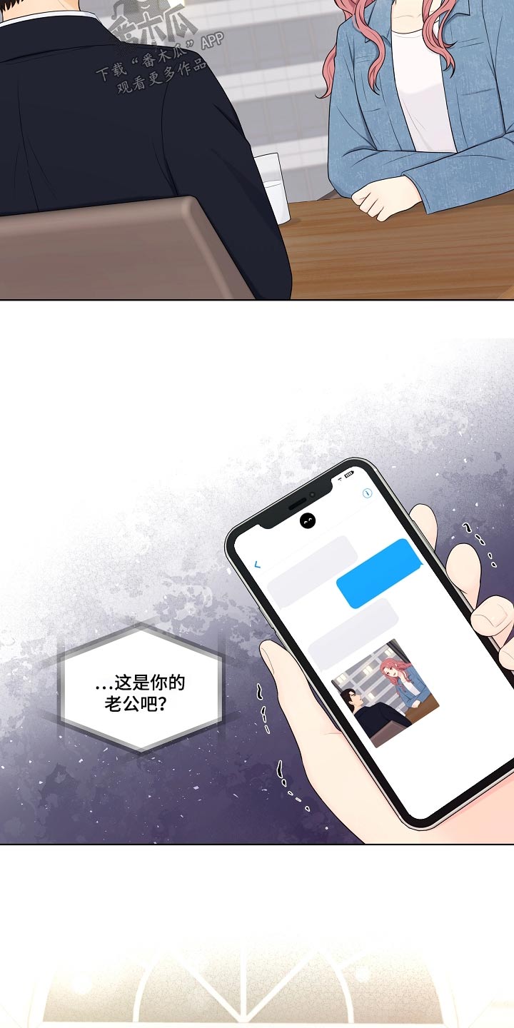 第93话1