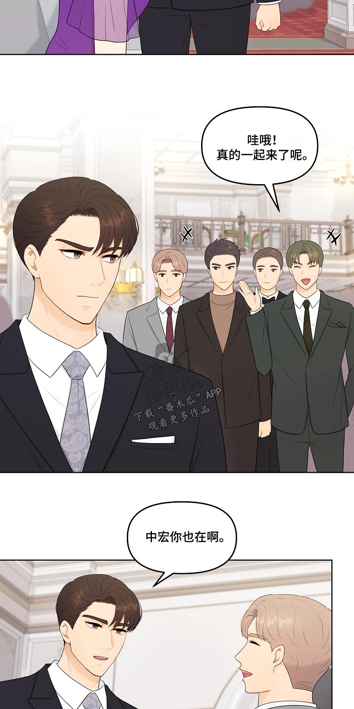 第93话17