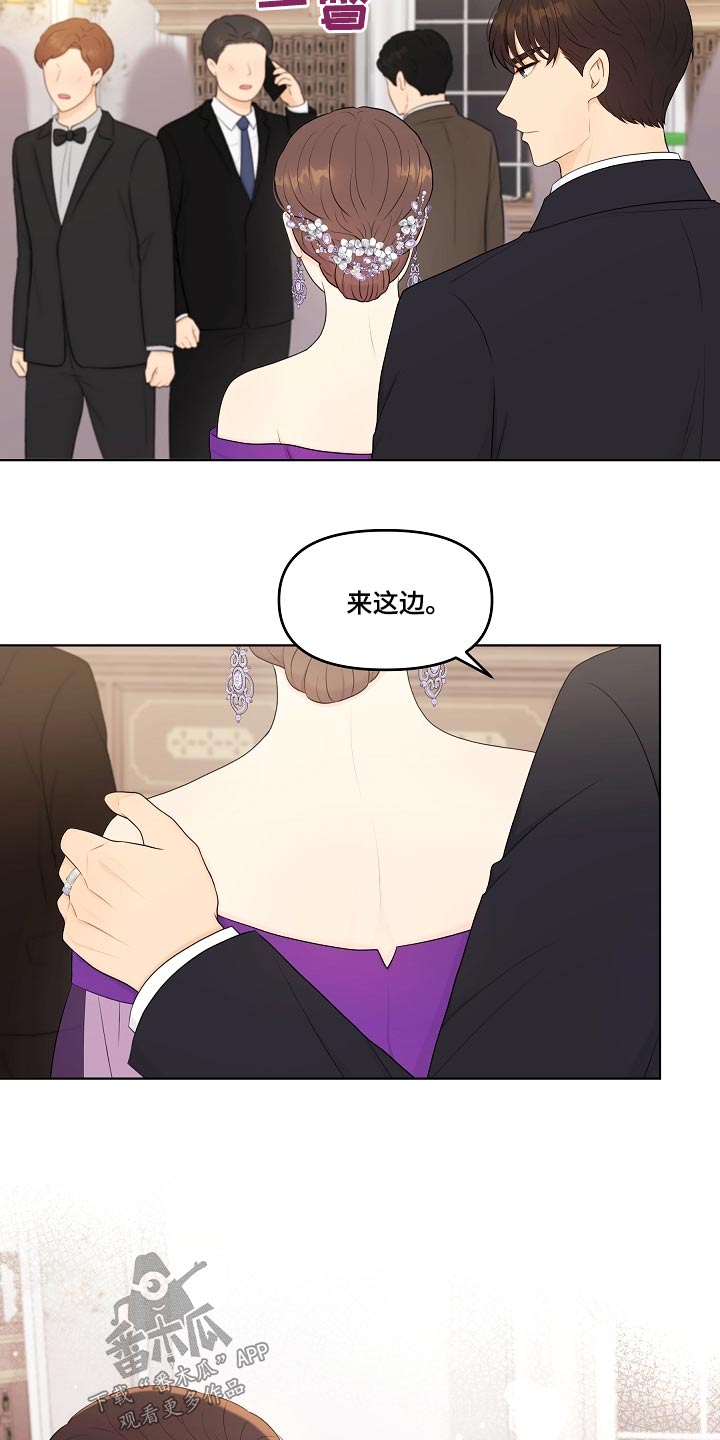第93话3