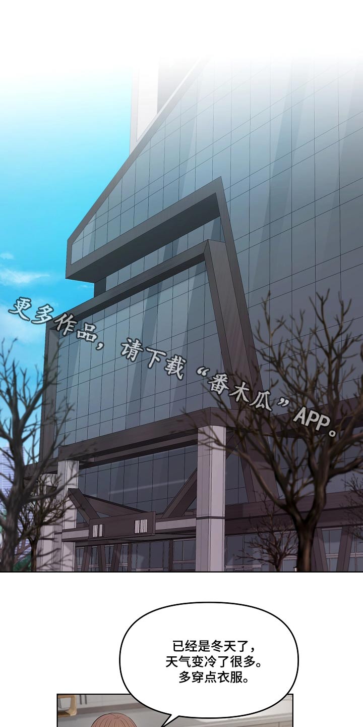 第92话0
