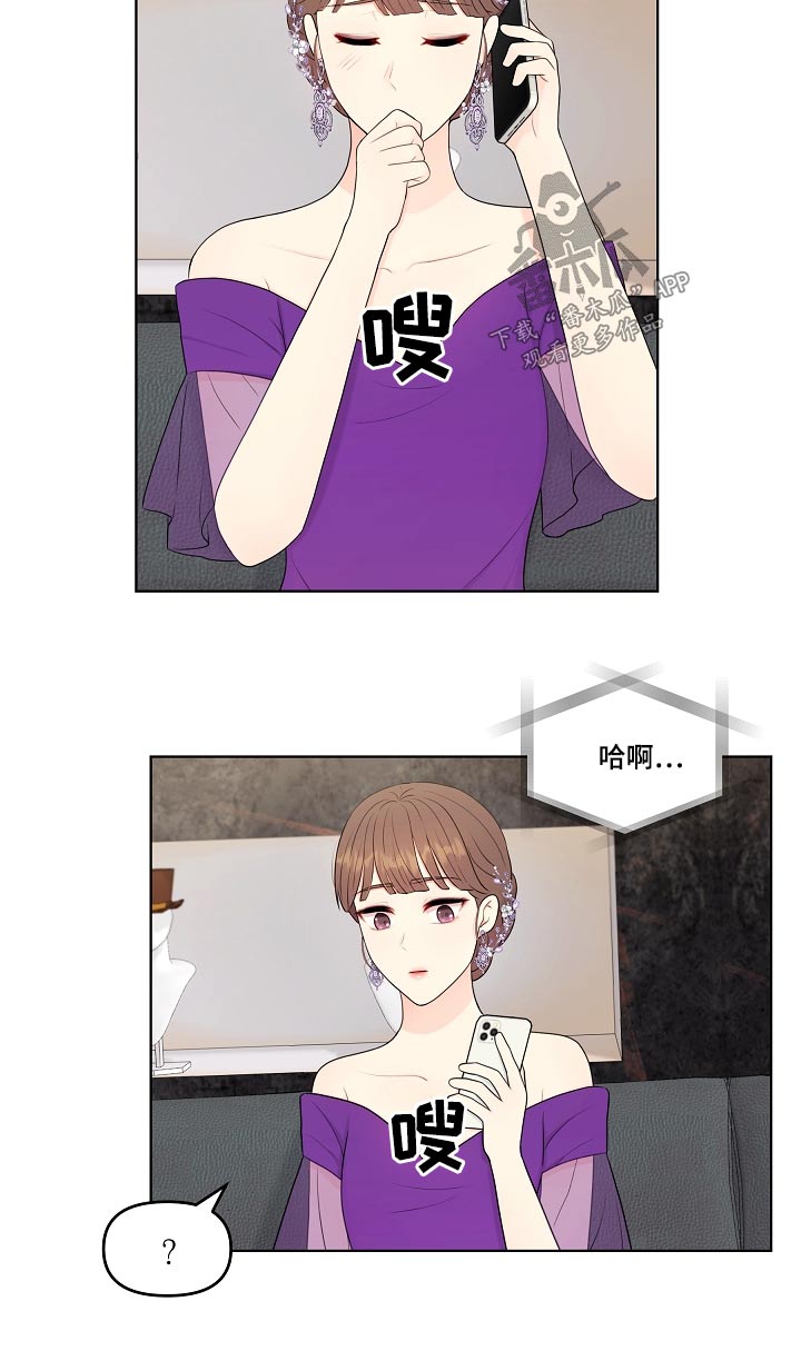 第92话18