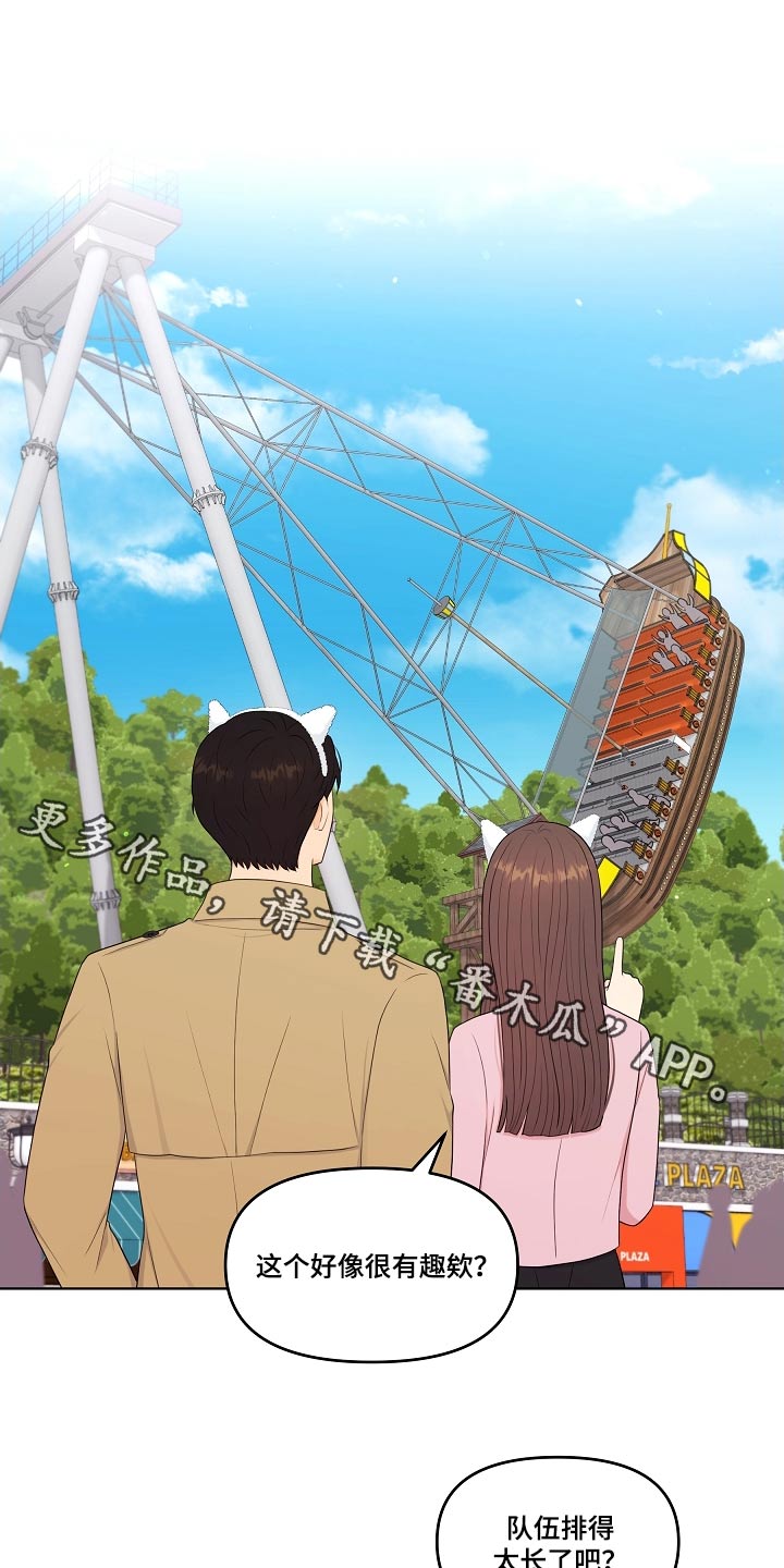 第90话0