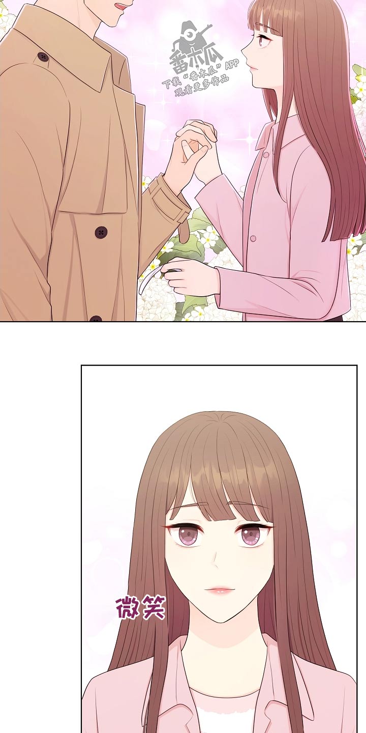 第89话10