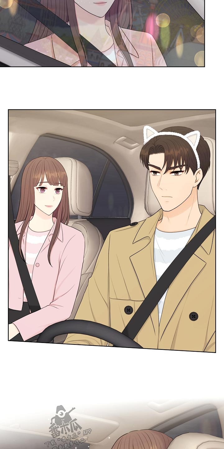 第89话13