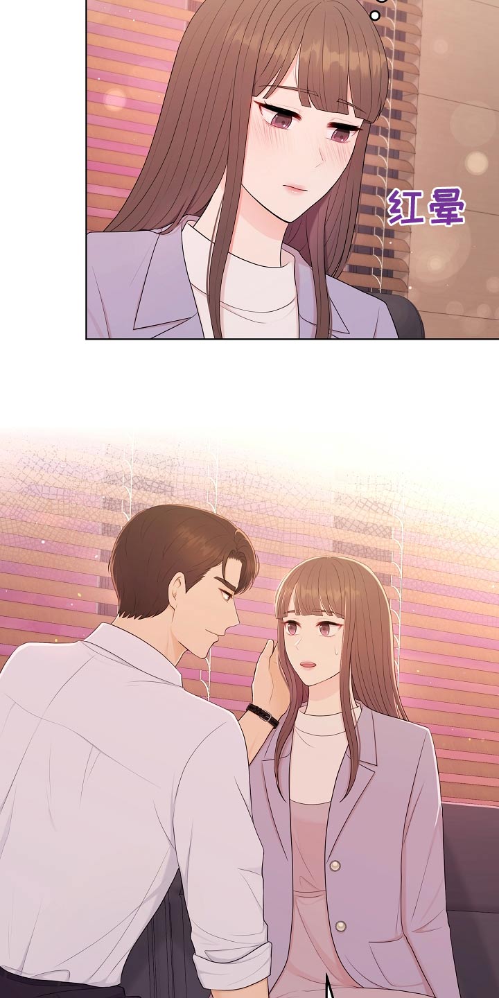 第86话5