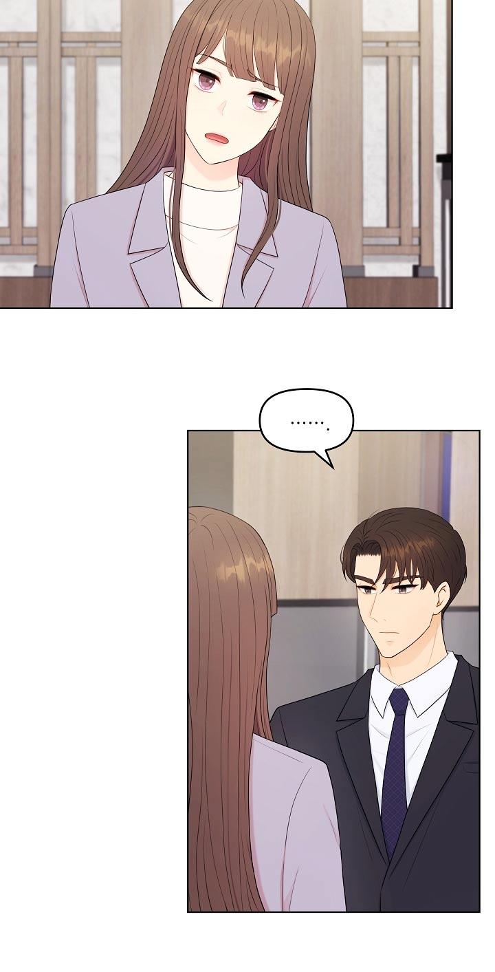第86话13