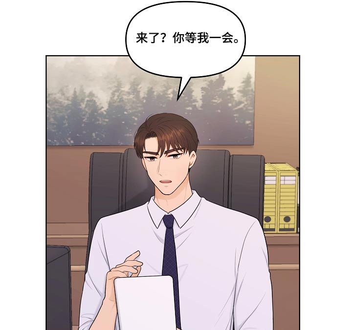第85话17