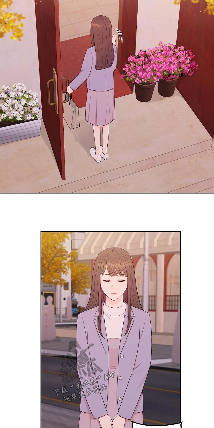 第84话15