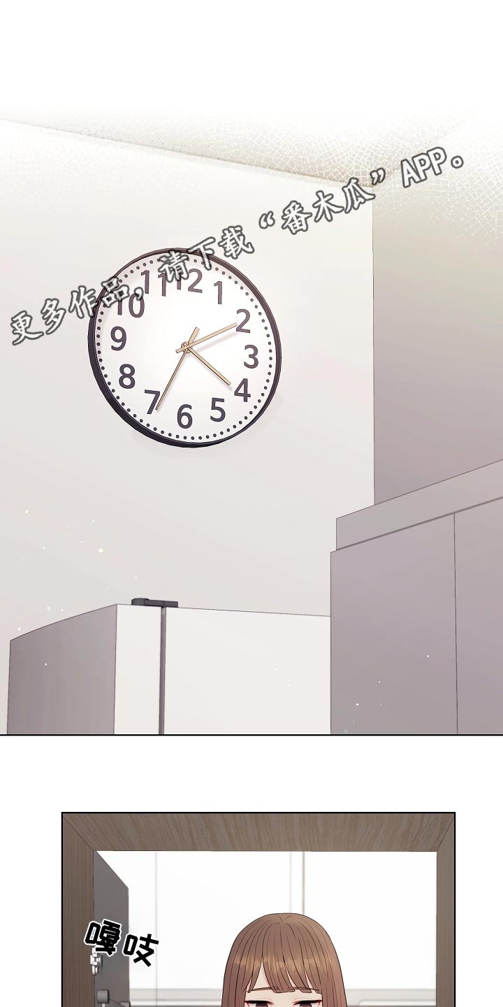 第84话0