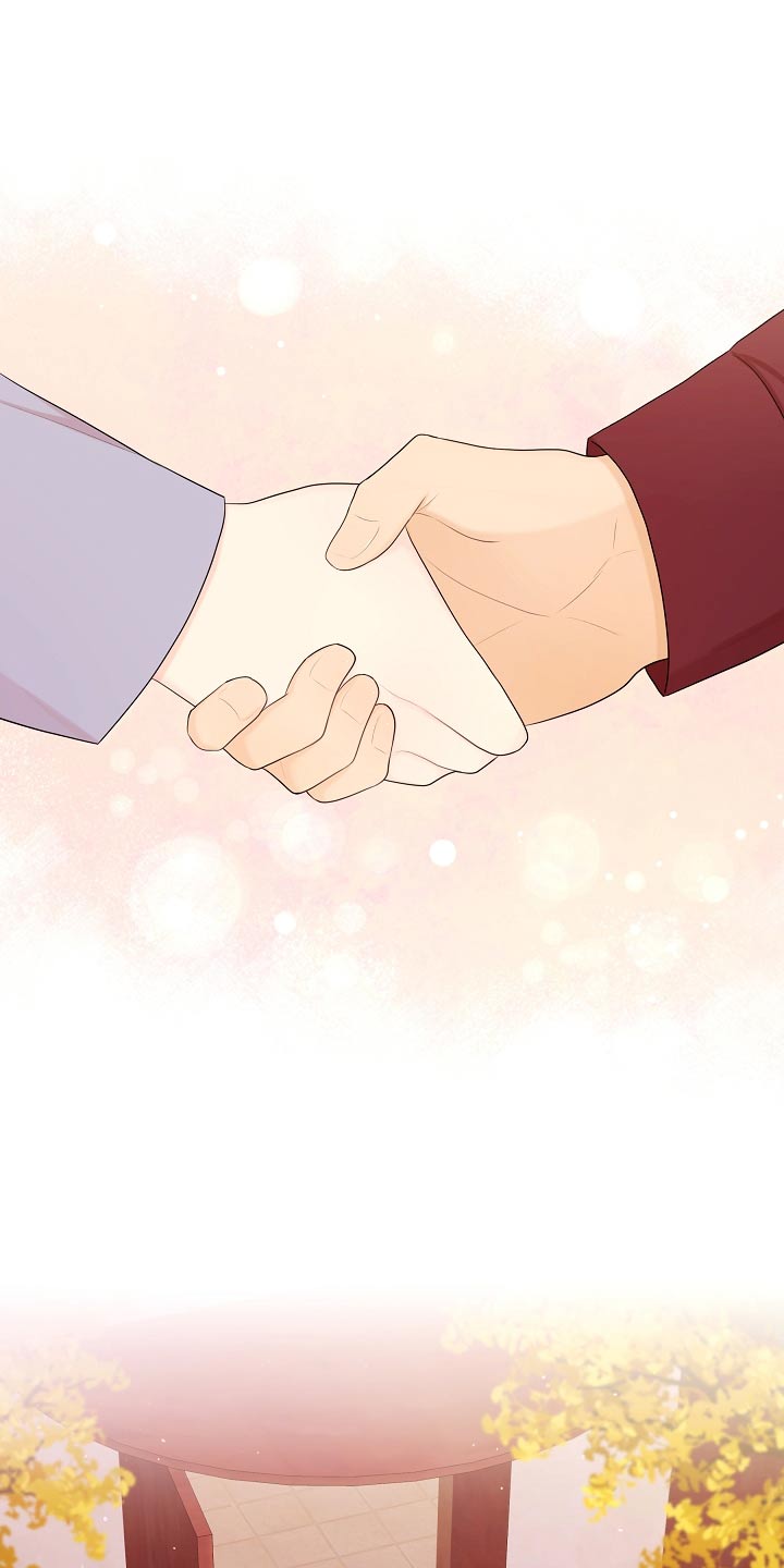 第84话14