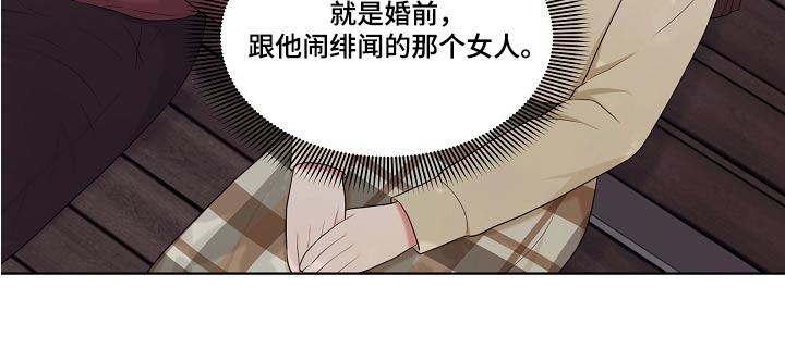 第83话22