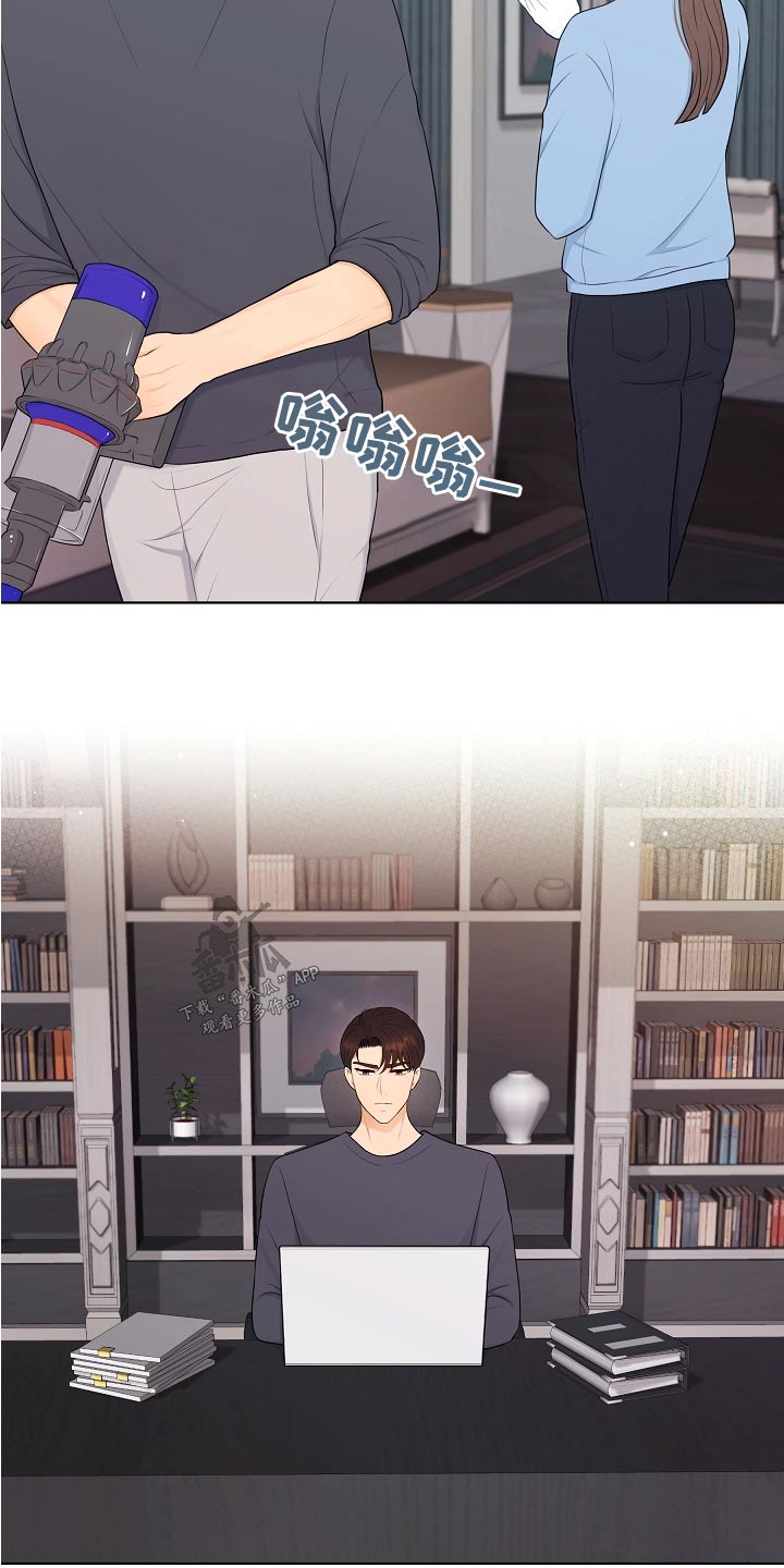 第83话6