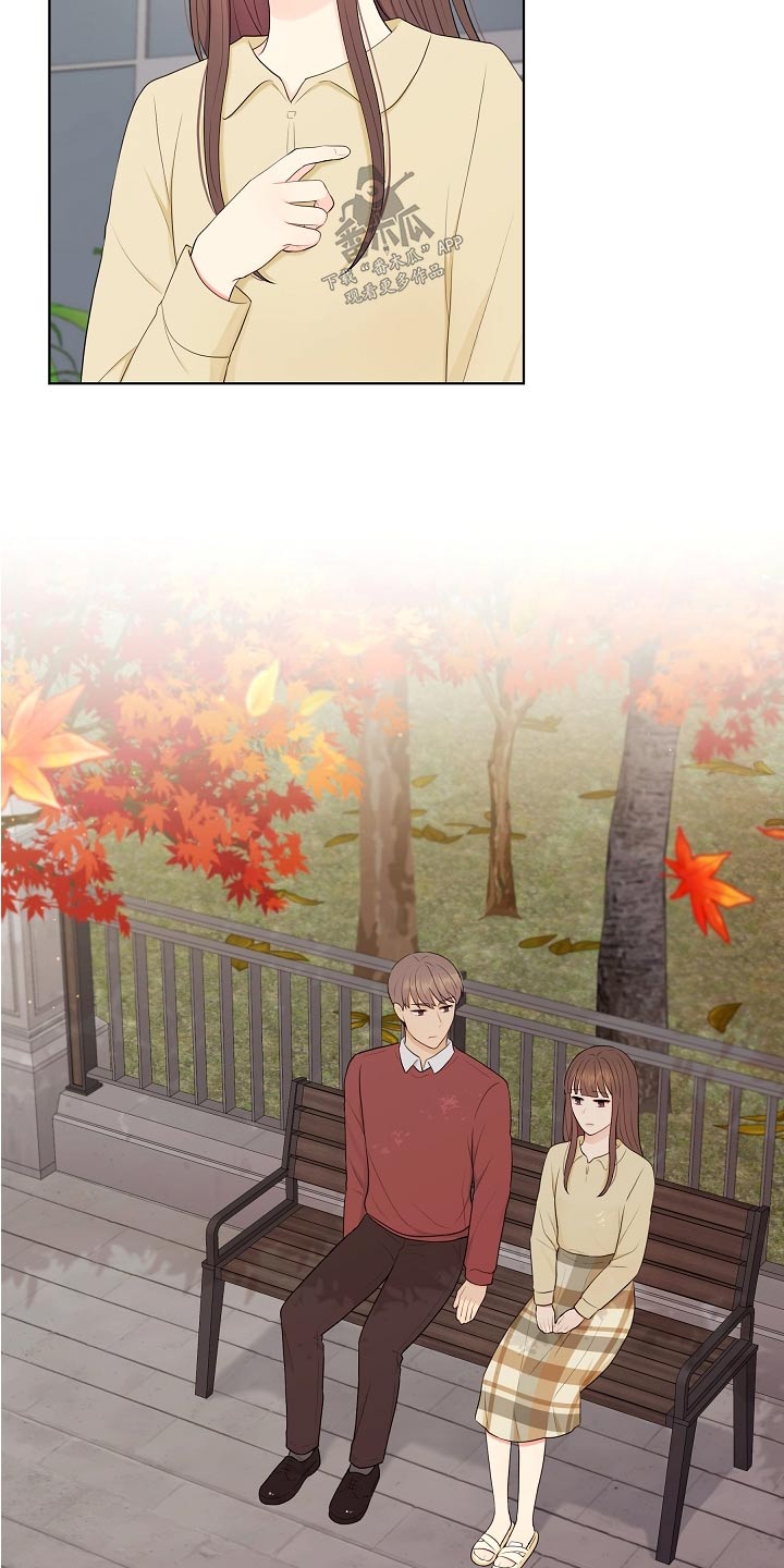 第82话5