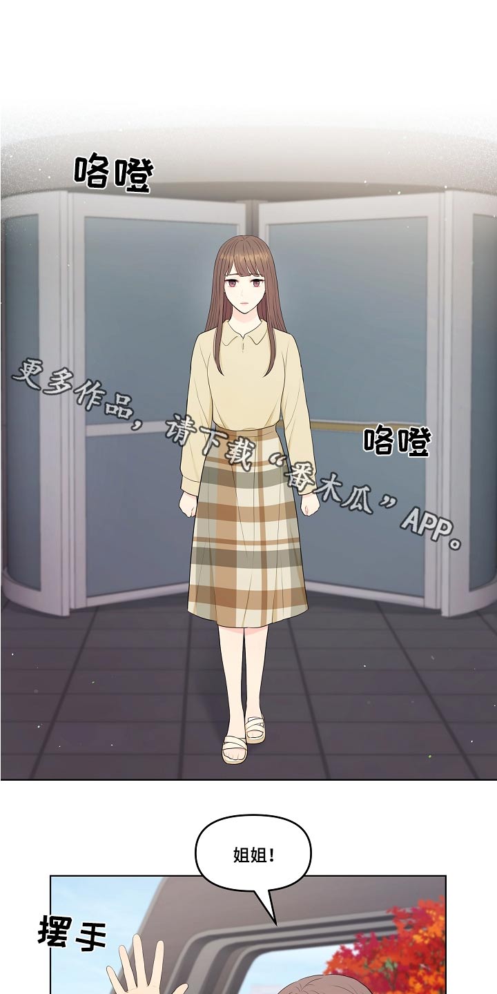 第82话0