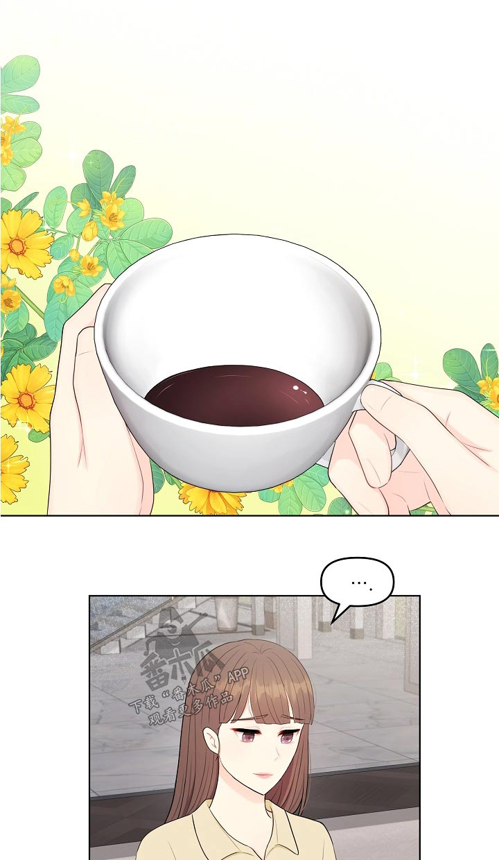 第81话0