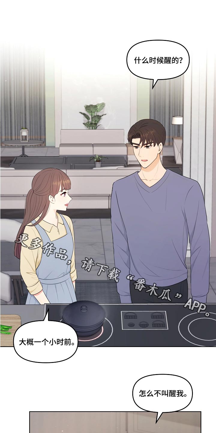 第80话0