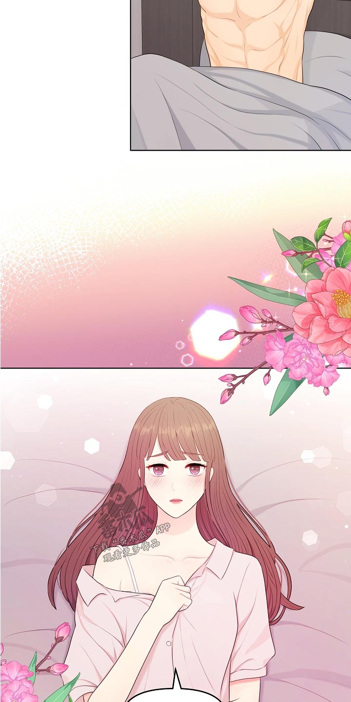 第79话18