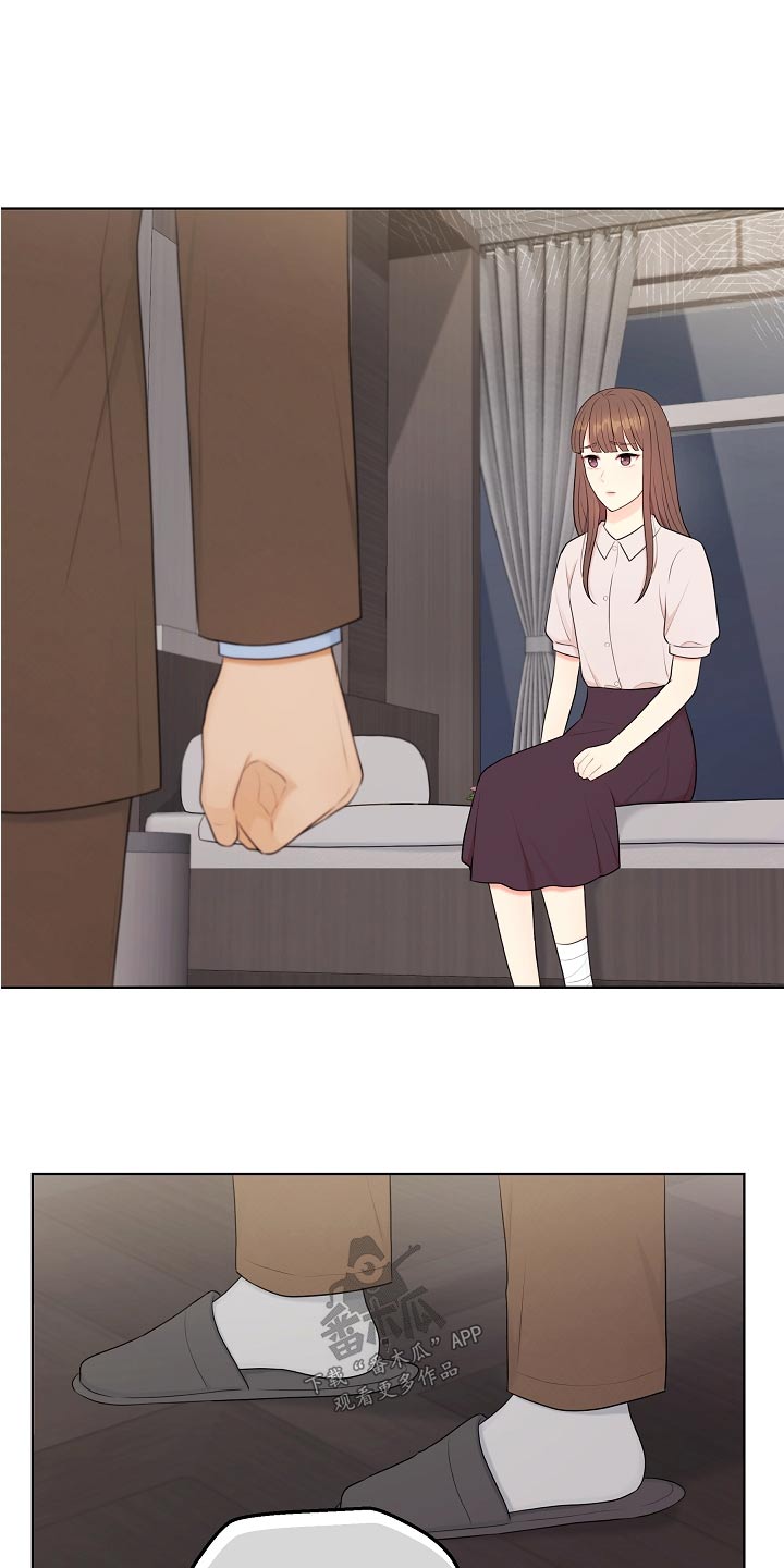 第78话16