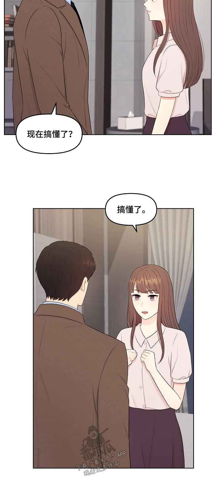 第78话22