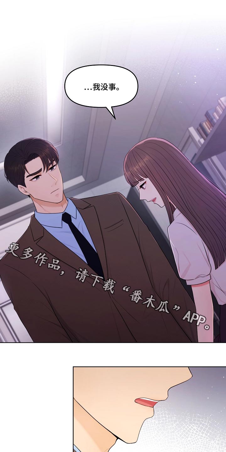 第76话0