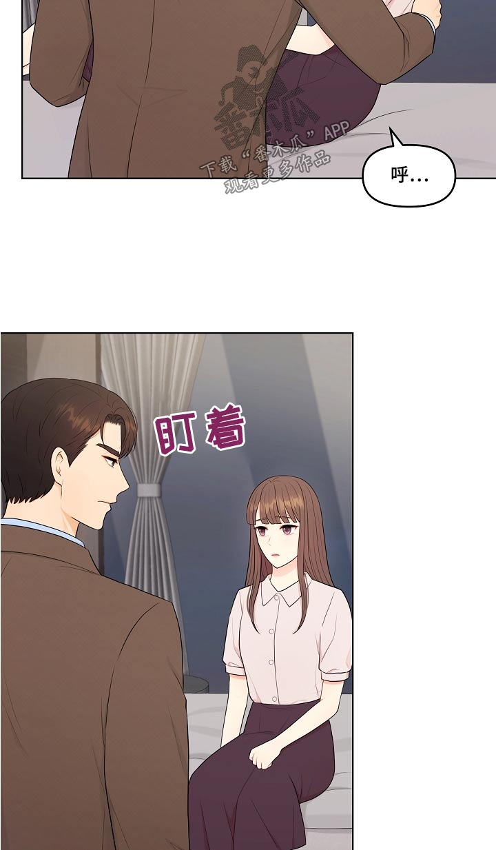 第75话14