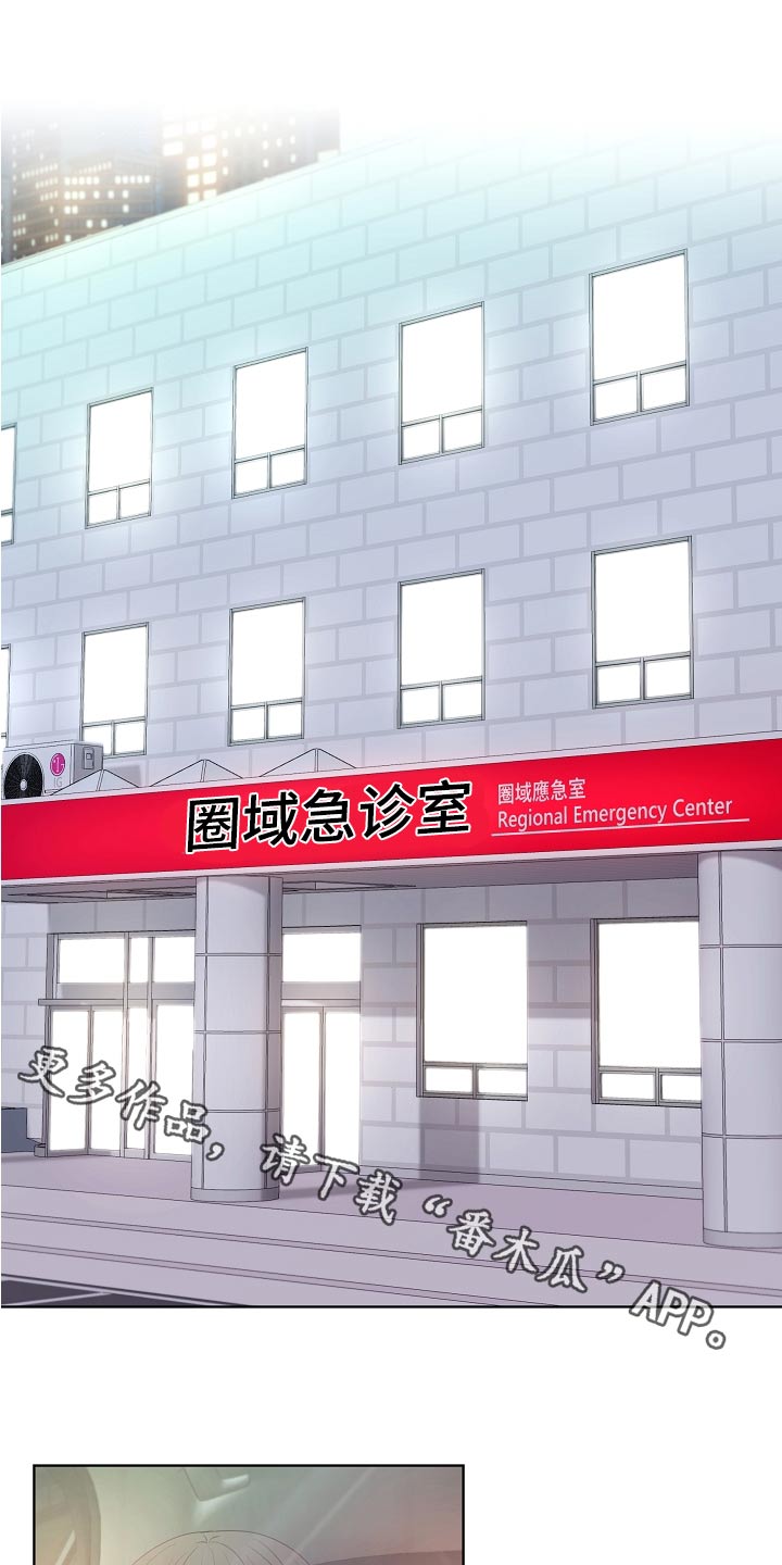 第74话0