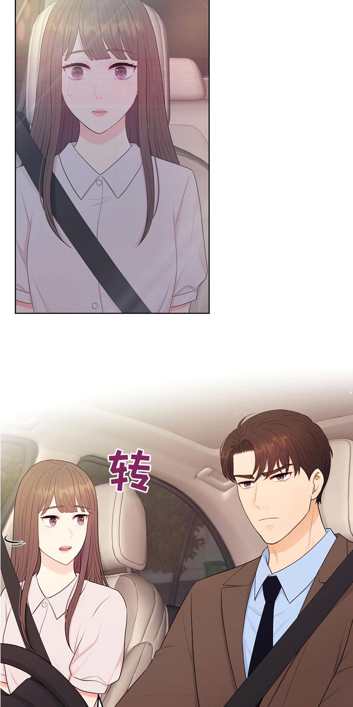 第74话1