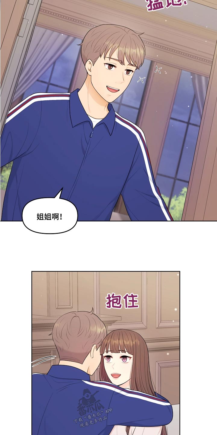 第72话11