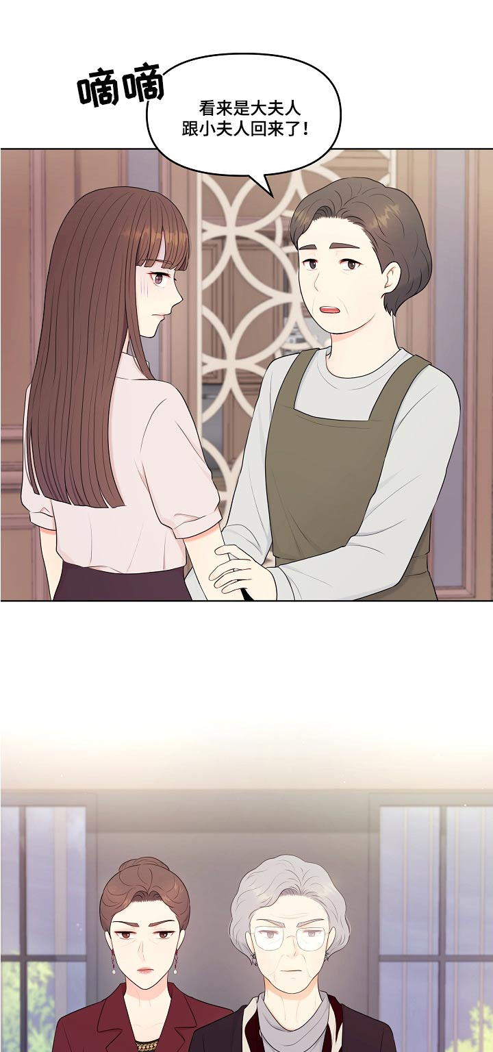 第71话0