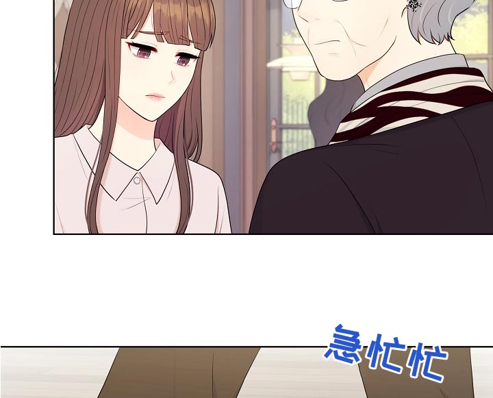 第71话15