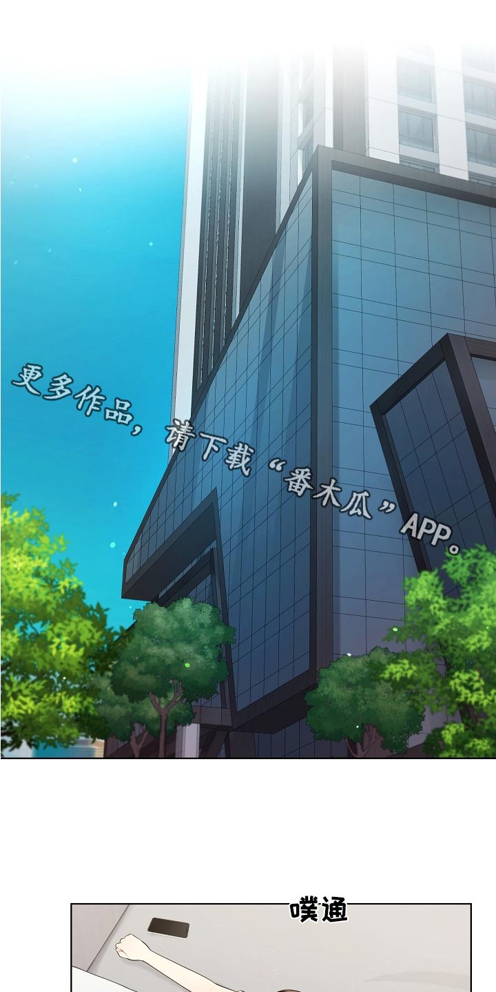 第70话0