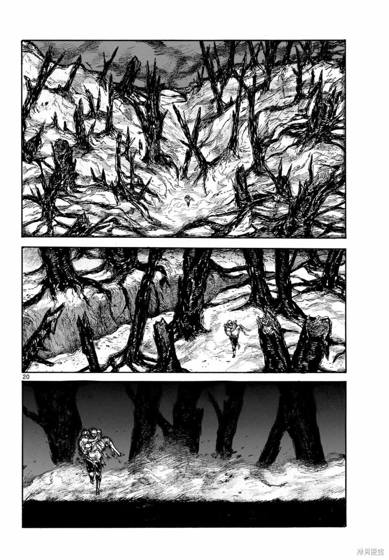 第46话19