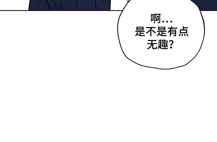 第66话16