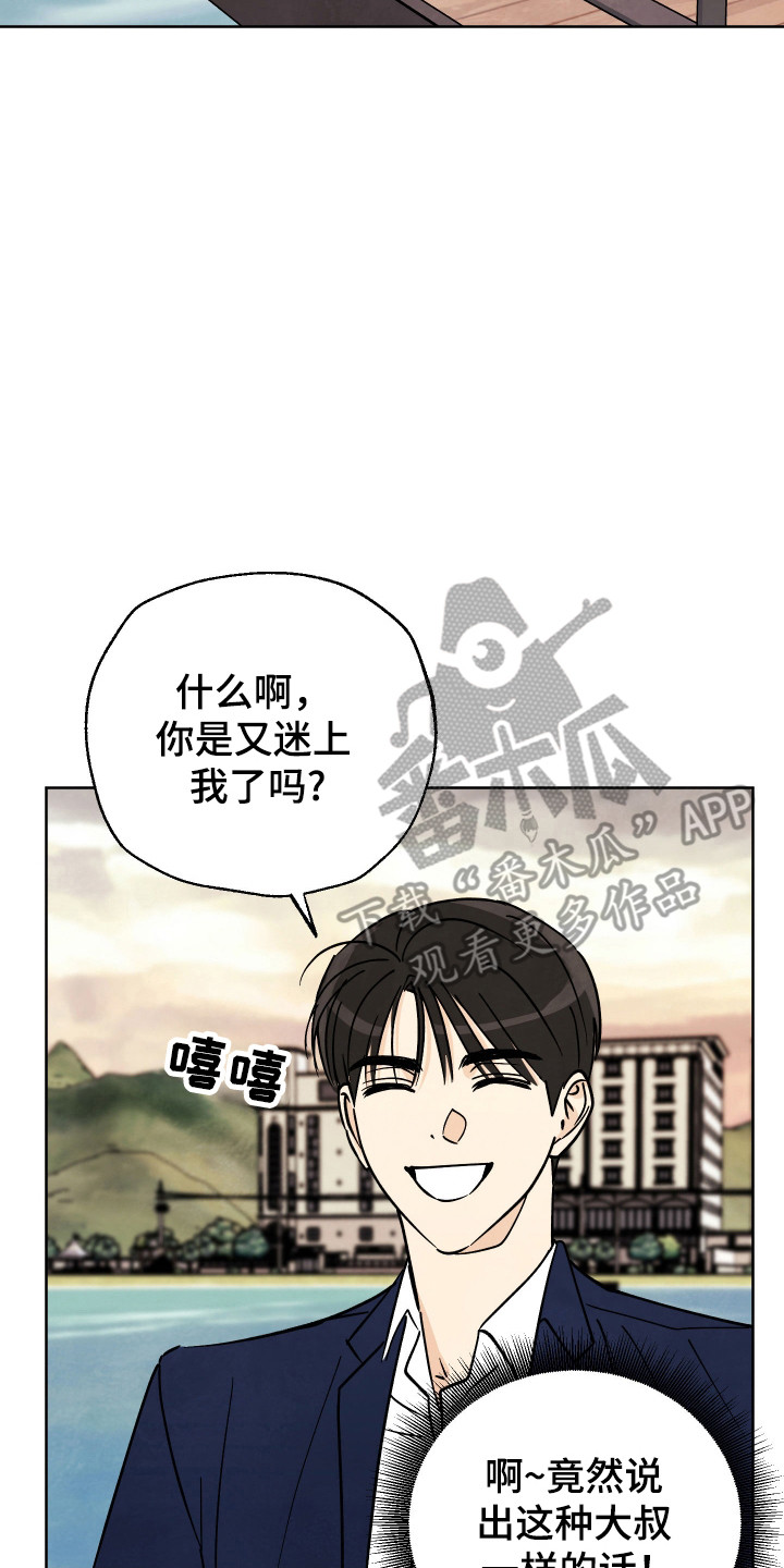 第66话1