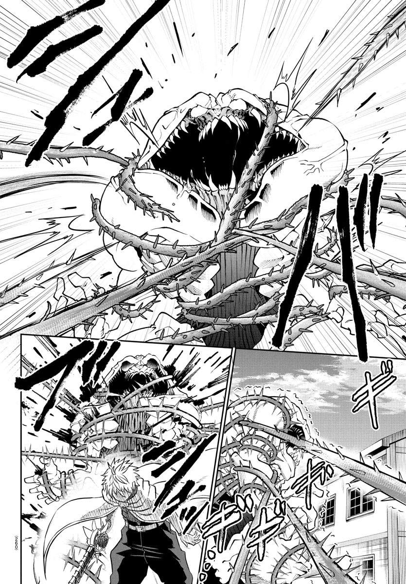 第18话6