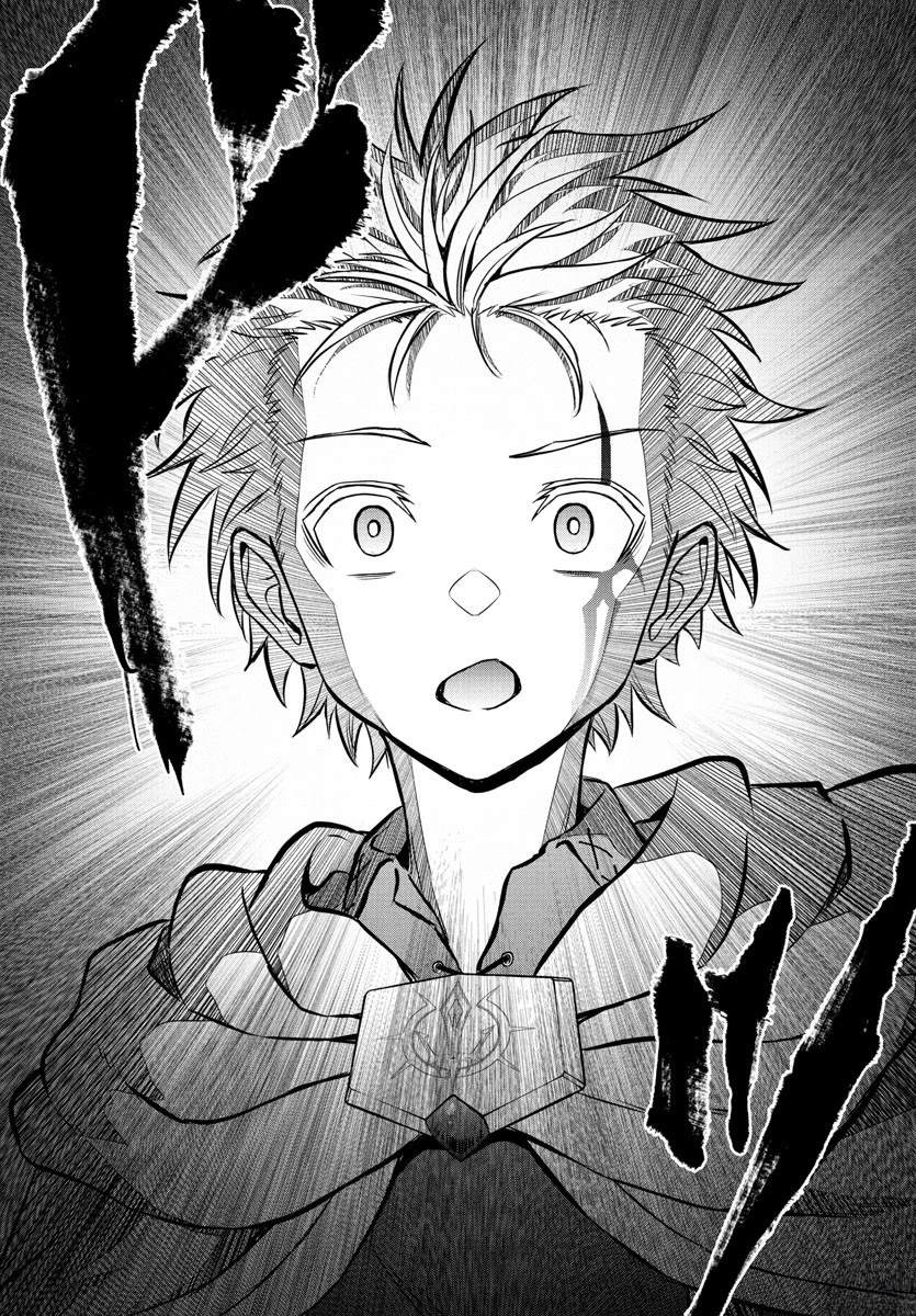 第17话7