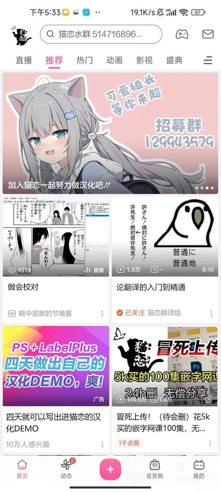 番外篇019