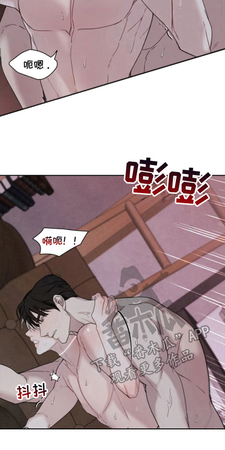 第11话6