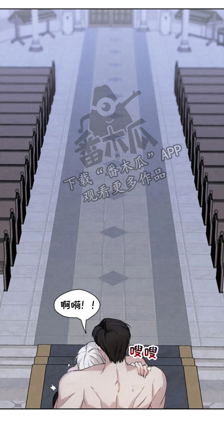 第9话1