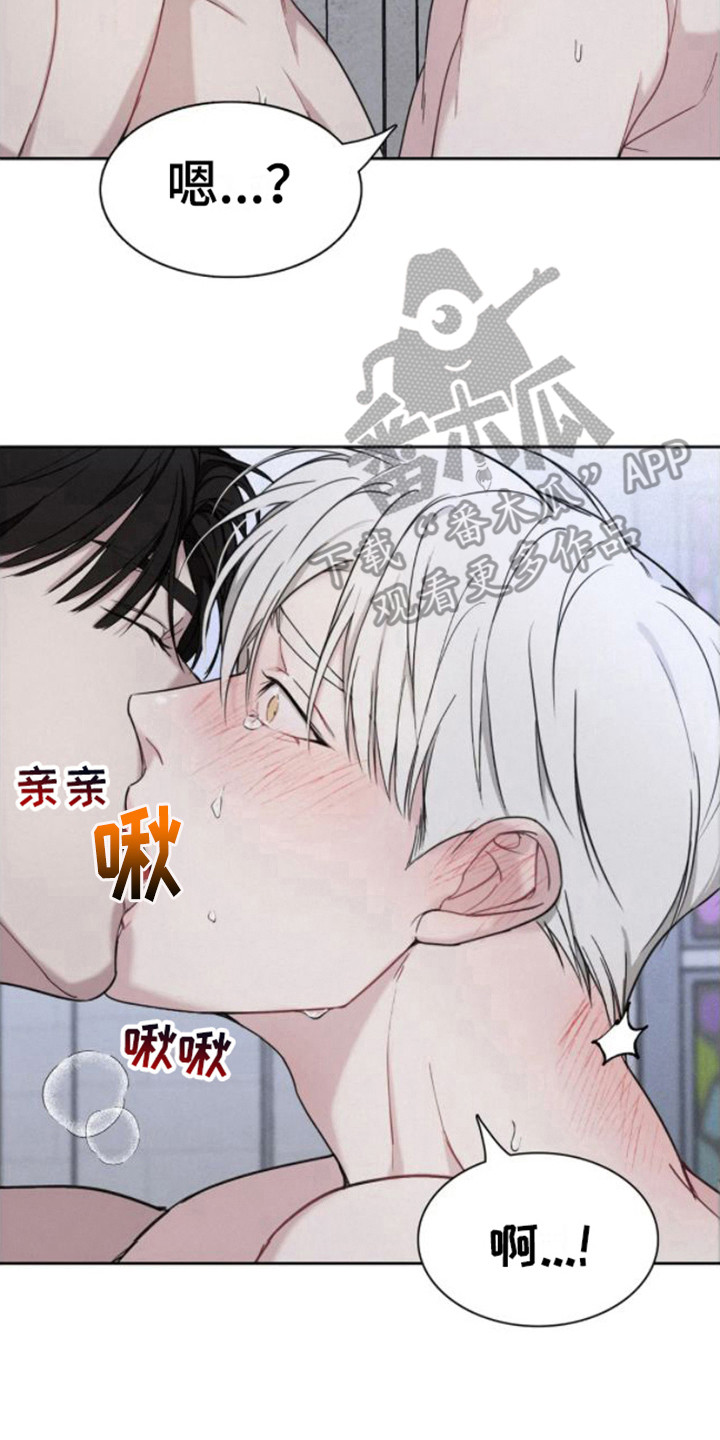 第8话13