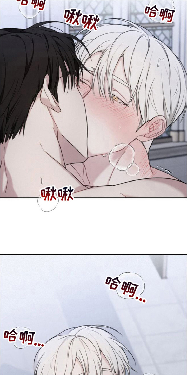 第8话15