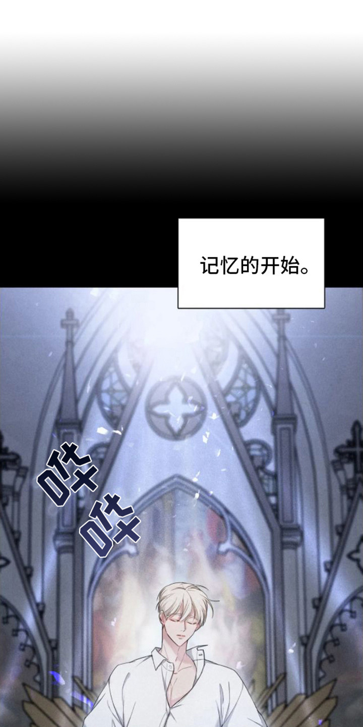 第7话0