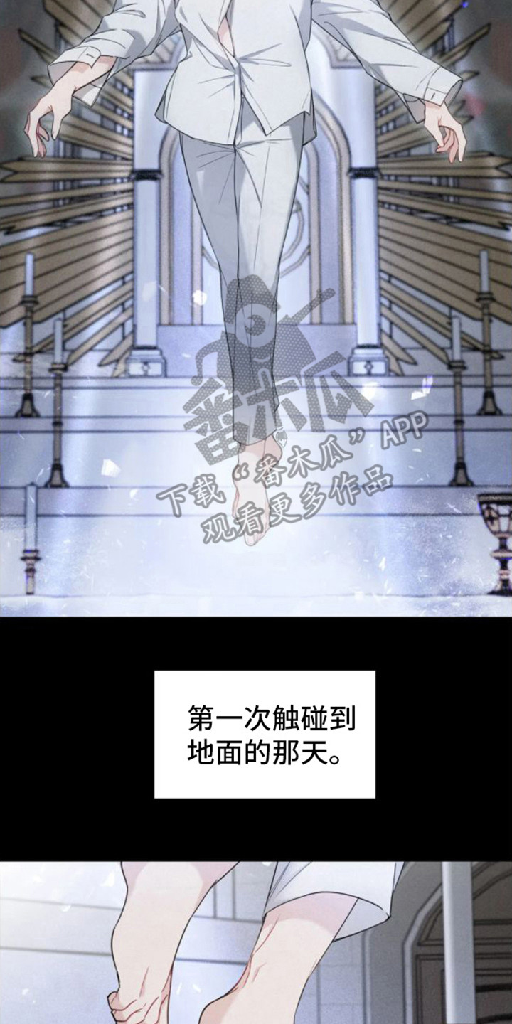 第7话1
