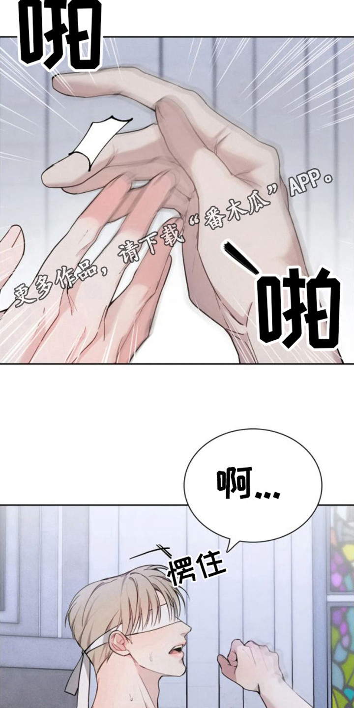 第6话9